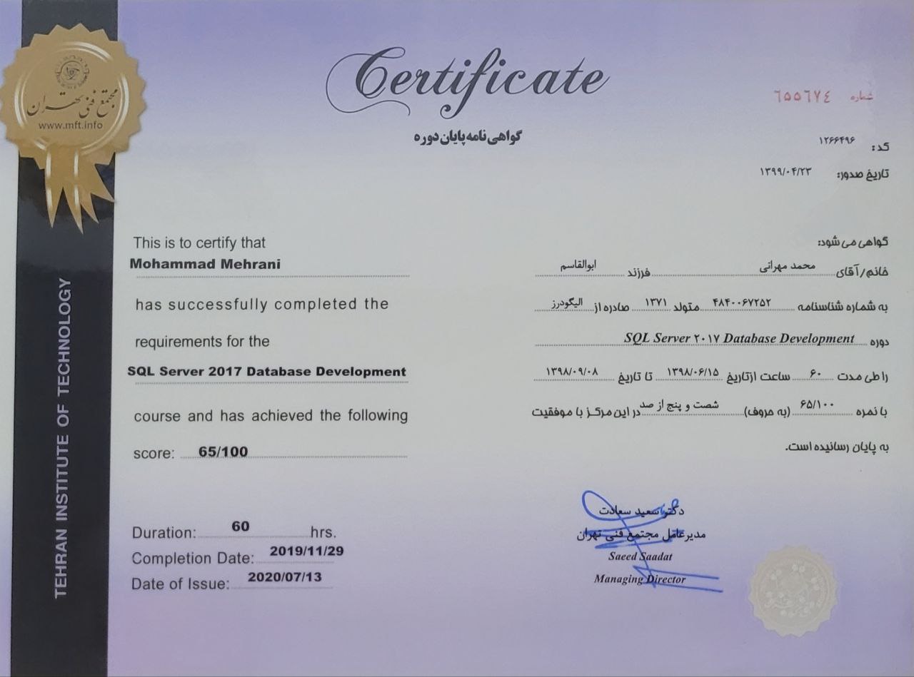 Certificate 4